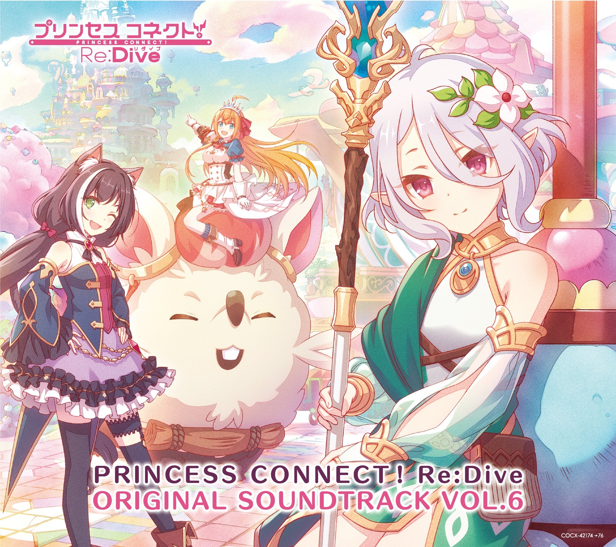 PRINCESS CONNECT! Re:Dive ORIGINAL SOUNDTRACK VOL.6 (2024